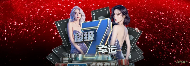 Guia rápido de apostas ao vivo na 289win